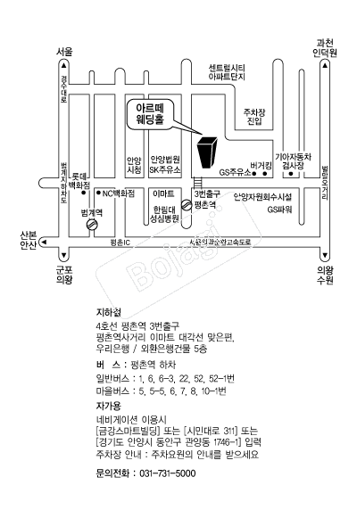 �Ƹ�������Ȧ �൵ ���ڱ� ī�� ûø�� 