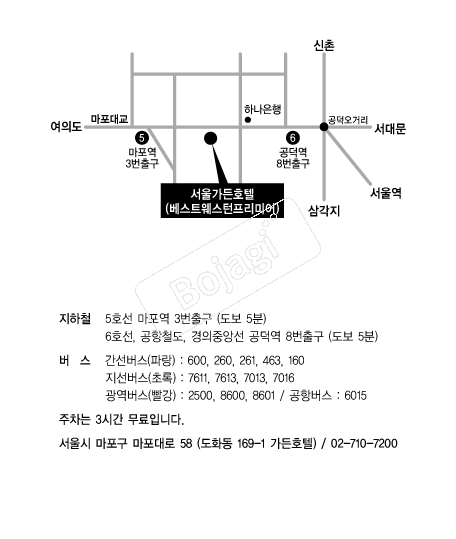 ���ﰡ��ȣ�� �൵ ���ڱ� ī�� ûø�� 