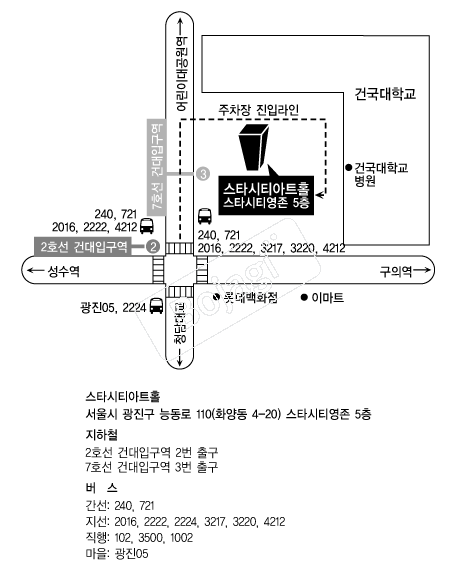 ��Ÿ��Ƽ��ƮȦ���� �൵ ���ڱ� ī�� ûø�� 