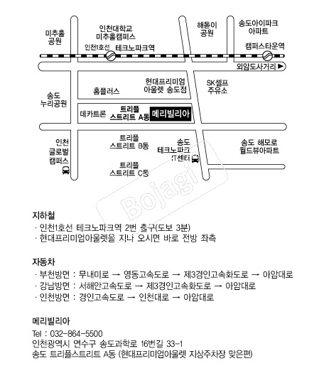 �޸������� �൵ ���ڱ� ī�� ûø�� 