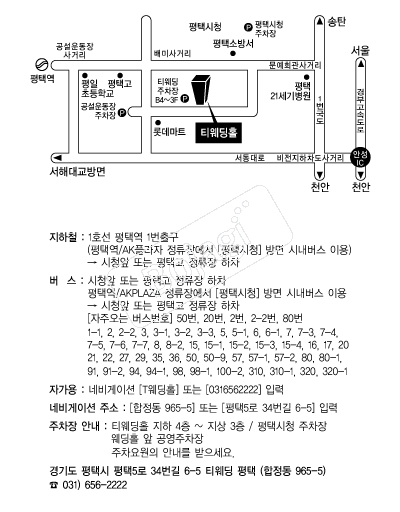 Ƽ����Ȧ �൵ ���ڱ� ī�� ûø�� 