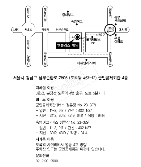 ���÷���(���ΰ���ȸ��) �൵ ���ڱ� ī�� ûø�� 