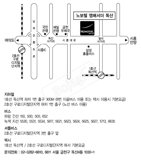 �뺸�ھڹ輭�� �൵ ���ڱ� ī�� ûø�� 