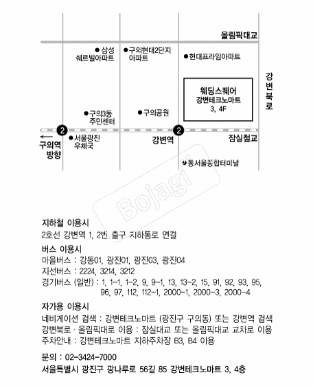 ���������� �൵ ���ڱ� ī�� ûø�� 