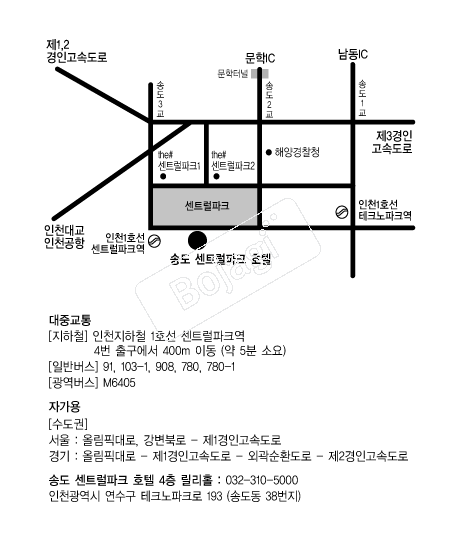 �۵���Ʈ����ũȣ�� �൵ ���ڱ� ī�� ûø�� 