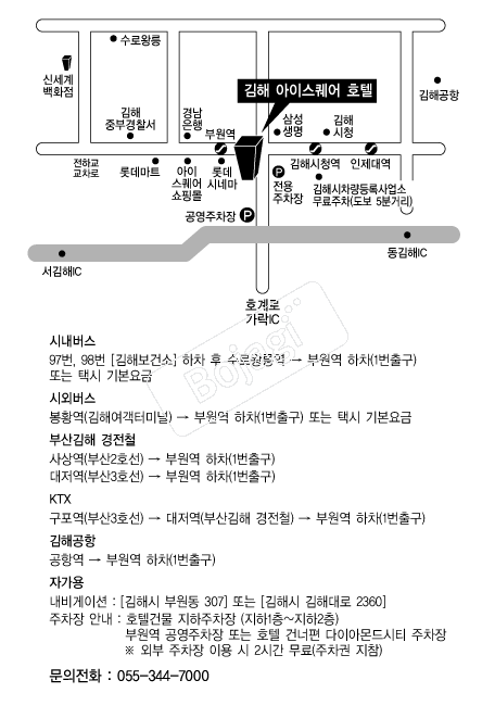 ���ؾ��̽�����ȣ�� �൵ ���ڱ� ī�� ûø�� 