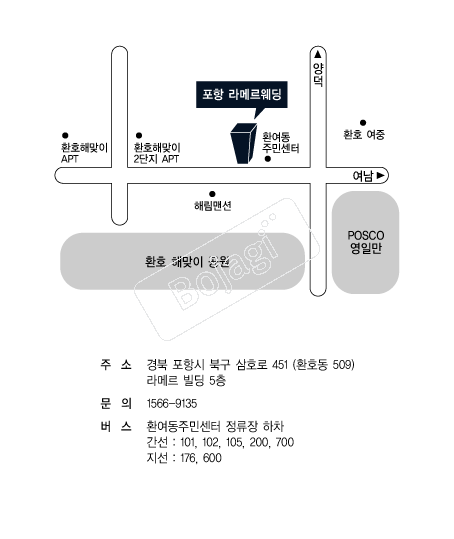 ���׶�޸����� �൵ ���ڱ� ī�� ûø�� 