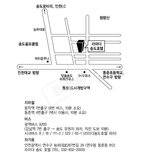 �󸶴ټ۵�ȣ�� �൵ ���ڱ� ī�� ûø�� 