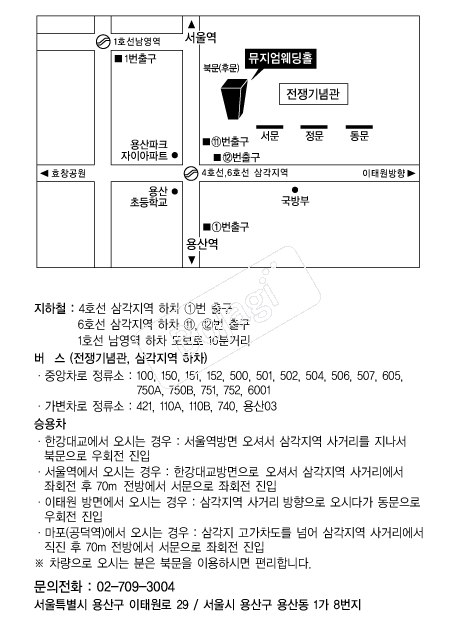 ����������Ȧ �൵ ���ڱ� ī�� ûø�� 