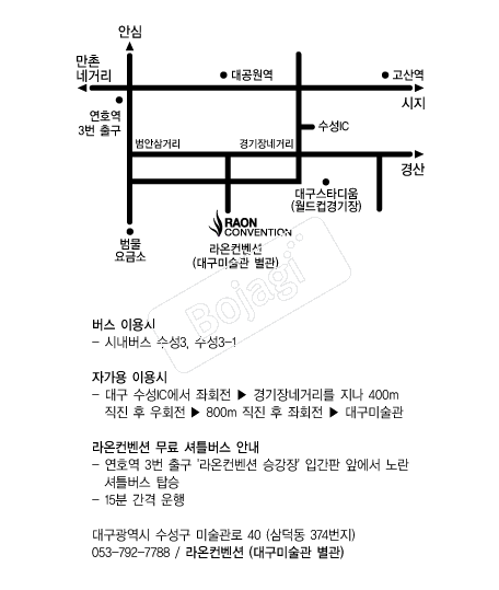 ���������(�뱸) �൵ ���ڱ� ī�� ûø�� 