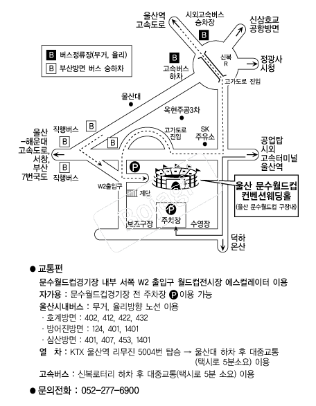 ���������������ǿ���Ȧ �൵ ���ڱ� ī�� ûø�� 