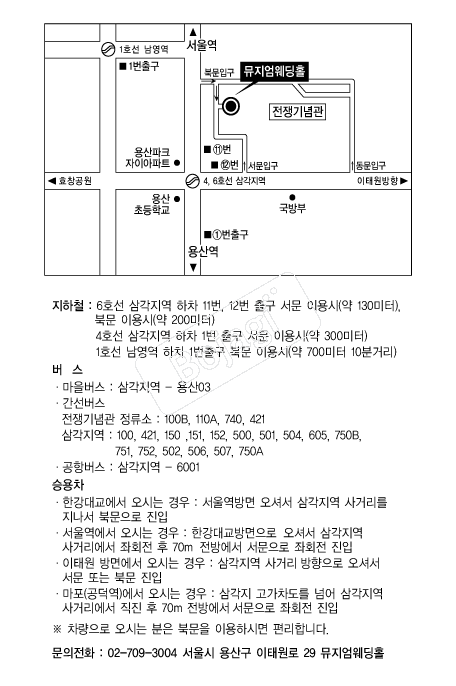 ����������Ȧ �൵ ���ڱ� ī�� ûø�� 