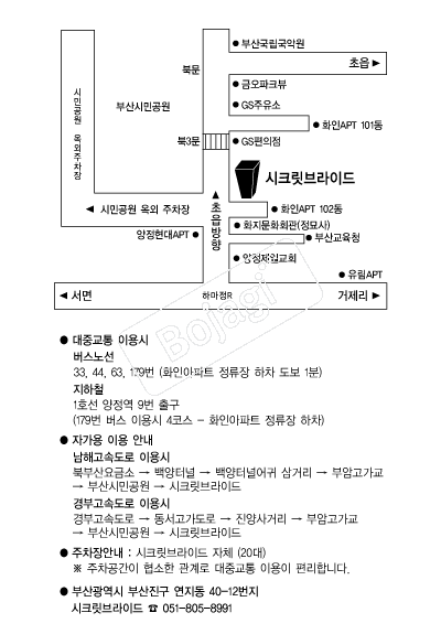 ��ũ������̵� �൵ ���ڱ� ī�� ûø�� 