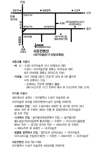 ���������(�뱸) �൵ ���ڱ� ī�� ûø�� 