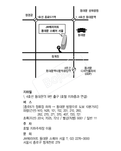 JW޸Ʈȣ(빮) ൵ ڱ ī ûø 