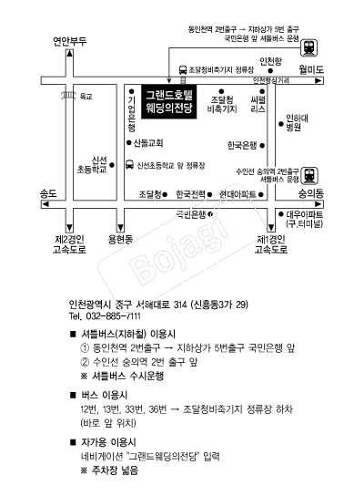 �׷���ȣ�ڿ��������� �൵ ���ڱ� ī�� ûø�� 