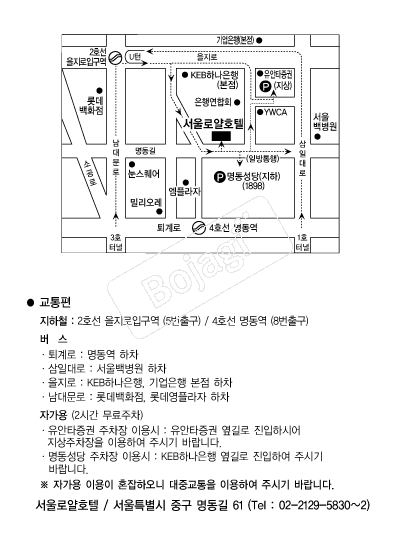 �ξ�ȣ��(����) �൵ ���ڱ� ī�� ûø�� 