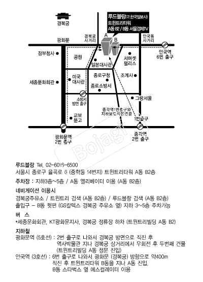 ������ �൵ ���ڱ� ī�� ûø�� 