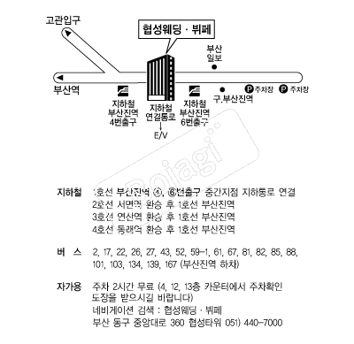 ������������ �൵ ���ڱ� ī�� ûø�� 