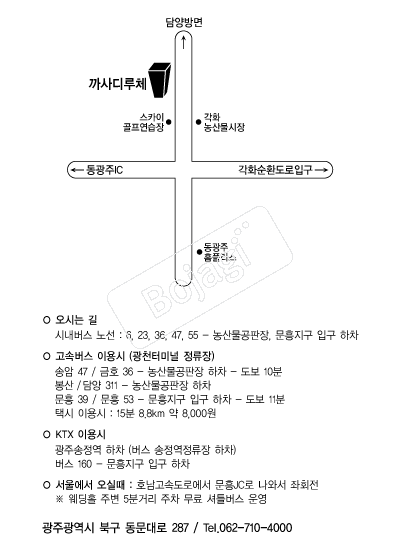 �����ü �൵ ���ڱ� ī�� ûø�� 