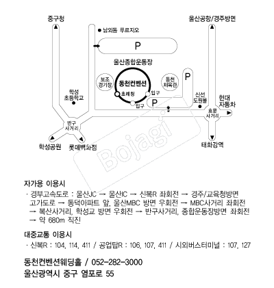 ��õ�����ǿ���Ȧ �൵ ���ڱ� ī�� ûø�� 