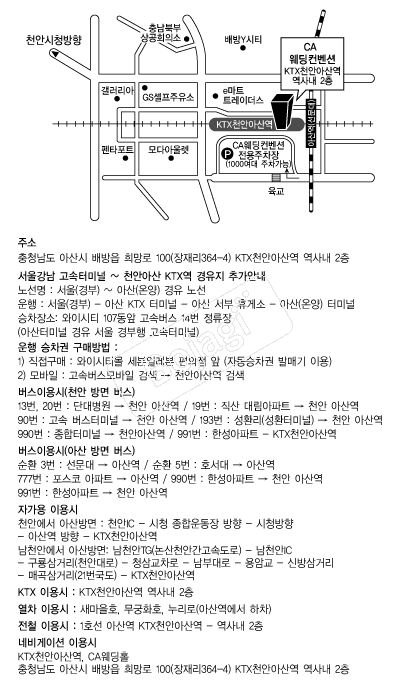 CA���������� �൵ ���ڱ� ī�� ûø�� 