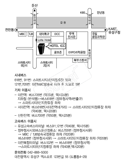 ICCȣ�� �൵ ���ڱ� ī�� ûø�� 