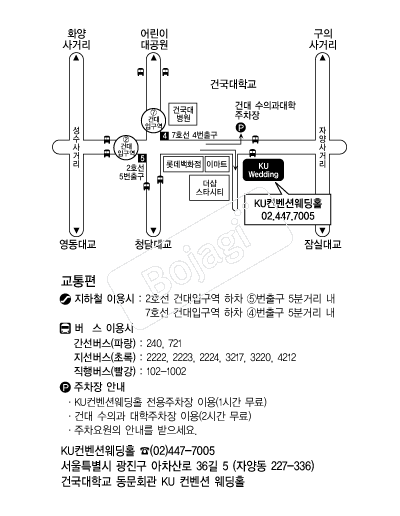 KU�����ǿ���Ȧ �൵ ���ڱ� ī�� ûø�� 