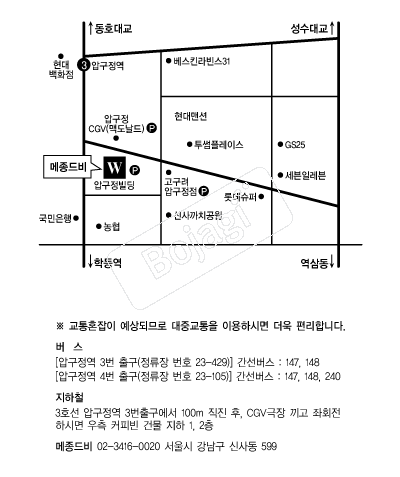 ������� �൵ ���ڱ� ī�� ûø�� 