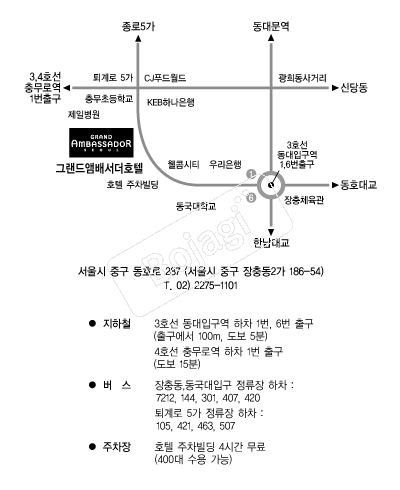 �׷���ڹ輭�� �൵ ���ڱ� ī�� ûø�� 