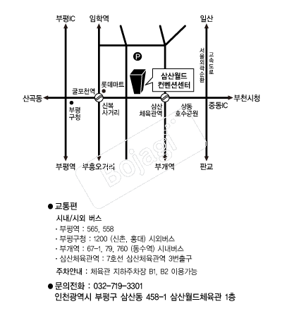 ������ü���������� �൵ ���ڱ� ī�� ûø�� 