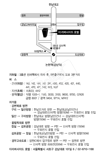 ���������̵�ȣ�� �൵ ���ڱ� ī�� ûø�� 