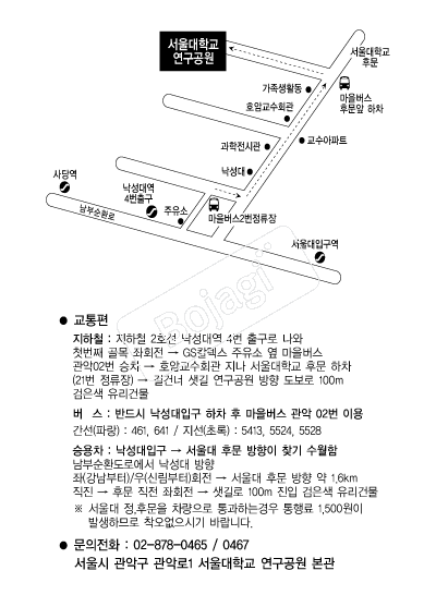 ������б��������� �൵ ���ڱ� ī�� ûø�� 