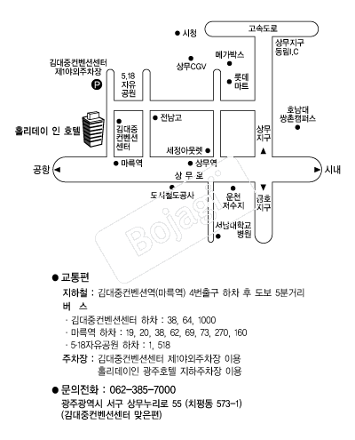 Ȧ��������ȣ��(����) �൵ ���ڱ� ī�� ûø�� 