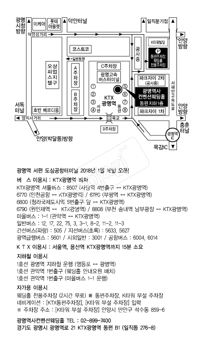 �������������ǿ���Ȧ �൵ ���ڱ� ī�� ûø�� 