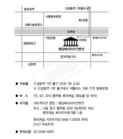 ����ġ�������� �൵ ���ڱ� ī�� ûø�� 