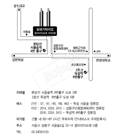 ���װ������� �൵ ���ڱ� ī�� ûø�� 
