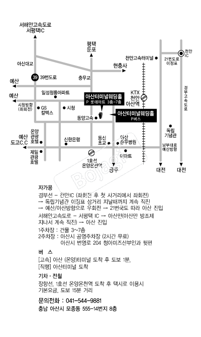 �ƻ��͹̳ο���Ȧ �൵ ���ڱ� ī�� ûø�� 