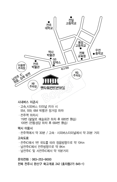 ��Ÿ�������ǿ��� �൵ ���ڱ� ī�� ûø�� 