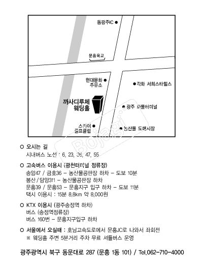 �����ü �൵ ���ڱ� ī�� ûø�� 