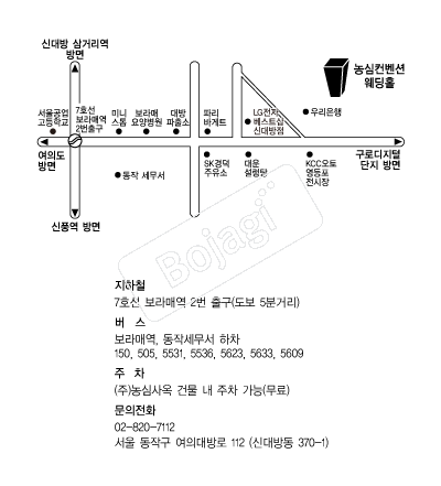 ��������ǿ���Ȧ �൵ ���ڱ� ī�� ûø�� 