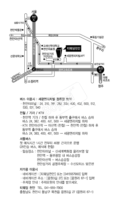 Ƽ����(õ��) �൵ ���ڱ� ī�� ûø�� 