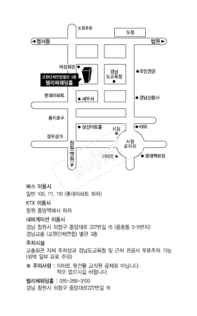 �縮ü����(â��) �൵ ���ڱ� ī�� ûø�� 