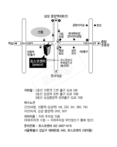 �����ڼ��� �൵ ���ڱ� ī�� ûø�� 