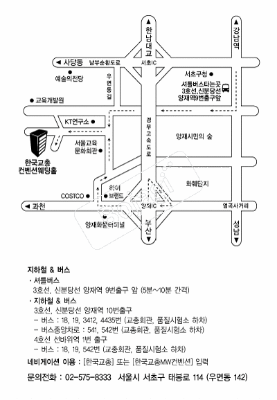 �ѱ����������� �൵ ���ڱ� ī�� ûø�� 