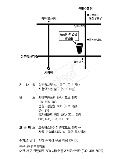�л���п���ȸ�� �൵ ���ڱ� ī�� ûø�� 
