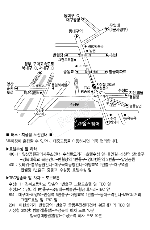 ����������(�뱸) �൵ ���ڱ� ī�� ûø�� 