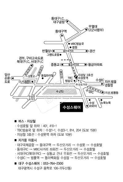 ����������(�뱸) �൵ ���ڱ� ī�� ûø�� 