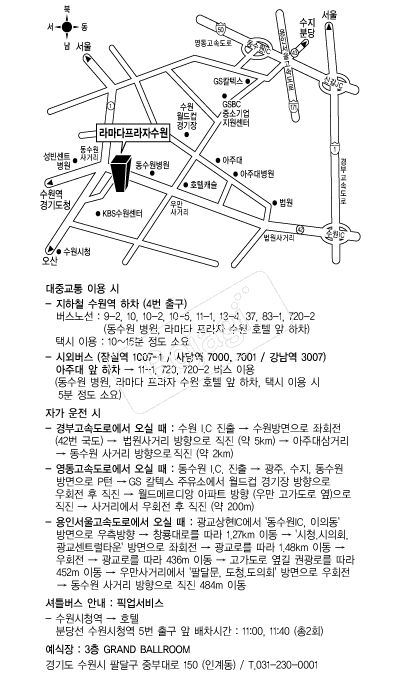 �󸶴�������ȣ�� �൵ ���ڱ� ī�� ûø�� 