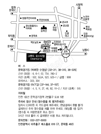 �׷������Ƽ�� �൵ ���ڱ� ī�� ûø�� 